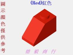全新LEGO樂高紅色斜磚【28192】Slope 45 2x1 Cutout 6275178 歷史價格詳細信息