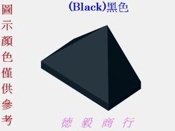 全新LEGO樂高黑色斜磚【3045】Slope 45 2x2 Double Convex (B3) 4189064 歷史價格詳細信息