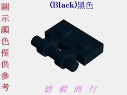 2540行走 防水殼帶卡13612 歷史價格詳細信息