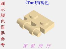 2540行走 防水殼帶卡13612 歷史價格詳細信息