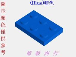 全新LEGO樂高藍色薄板【3795】Blue Plate 2 x 6(D7)379523 歷史價格詳細信息