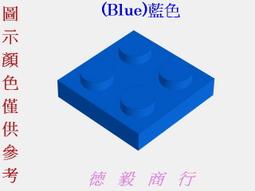 [全新LEGO樂高積木][54200]Slope 30 1x1x2-3-30度斜磚(Dark Red)深紅色 歷史價格詳細信息