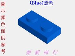 [全新LEGO樂高積木][3023]Plate 1x2-薄板(Black)黑色 歷史價格詳細信息