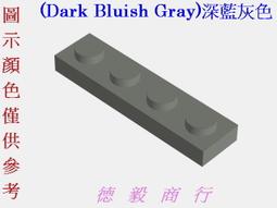 全新樂高LEGO深砂色轉角薄板【2420】Plate 2x2 Corner 4550168 歷史價格詳細信息