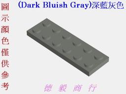 [全新LEGO樂高積木][54200]Slope 30 1x1x2-3-30度斜磚(Dark Red)深紅色 歷史價格詳細信息