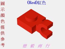 全新LEGO樂高砂色薄板夾【4085】Plate 1x1 Clip Vertical 6029889 歷史價格詳細信息