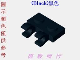 全新LEGO樂高黑色平夾磚【60475】Brick 1x1 Clip 4533771 30241b 6336977 歷史價格詳細信息