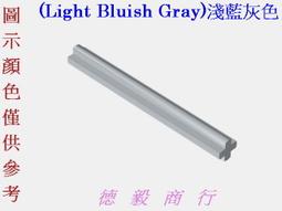 [樂高][32013]Technic Axle,Pin Connector #1-接頭(Black)黑色 歷史價格詳細信息