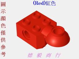 [全新LEGO樂高積木][54200]Slope 30 1x1x2-3-30度斜磚(Dark Red)深紅色 歷史價格詳細信息