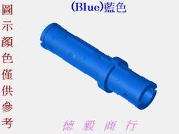 全新LEGO樂高藍色圓形薄板(可2個3元)【4032】Plate, Round 2 x 2 403223 歷史價格詳細信息