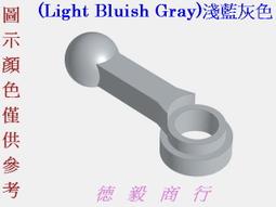 2852樂積木【當日出貨】第三方 鏈鋸人 場景 電次帕瓦姬野早川秋暴力魔人真紀真DY520DY521非樂高LEGO相容積 歷史價格詳細信息