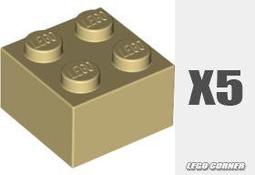 【樂高小角落】 Tan Camel (7573) 波斯王子系列人偶、米色駱駝 4589490 91967 歷史價格詳細信息