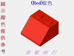 全新LEGO樂高紅色斜磚【28192】Slope 45 2x1 Cutout 6275178 歷史價格詳細信息