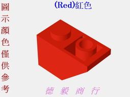 全新LEGO樂高紅色斜磚【28192】Slope 45 2x1 Cutout 6275178 歷史價格詳細信息