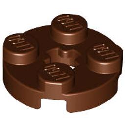 【小荳樂高】LEGO 紅棕色 2x3 平滑片/平板帶2夾手 Tile 2 Clips 30350b 4544525 歷史價格詳細信息