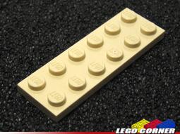 【樂高小角落】 Tan Camel (7573) 波斯王子系列人偶、米色駱駝 4589490 91967 歷史價格詳細信息