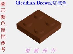 [全新LEGO樂高積木][54200]Slope 30 1x1x2-3-30度斜磚(Dark Red)深紅色 歷史價格詳細信息
