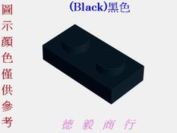 [全新LEGO樂高積木][54200]Slope 30 1x1x2-3-30度斜磚(Dark Red)深紅色 歷史價格詳細信息