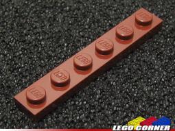 【樂高小角落】 Reddish Brown Plate 2x3 棕色薄板 4211189 3021 歷史價格詳細信息