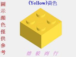 [全新LEGO樂高積木][4073]Plate Round 1x1-圓形薄板,小圓點(Yellow)黃色(x5) 歷史價格詳細信息