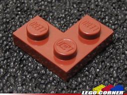 【樂高小角落】 Reddish Brown Plate 2x3 棕色薄板 4211189 3021 歷史價格詳細信息