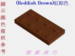 全新LEGO樂高薄板 3020 302026 黑色 Black Plate 2x4 A05 G46 歷史價格詳細信息