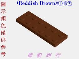 [全新LEGO樂高積木][3795]Plate 2x6-薄板(Dark Bluish Gray)深藍灰色 歷史價格詳細信息