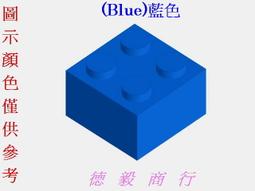 全新LEGO樂高基本磚 3003 6295078 亮橘色 Brick 2x2 (8個) E13 E90 歷史價格詳細信息