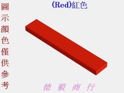 全新LEGO樂高紅色平板(可2個7元)【63864】Red Tile 1 x 3 4533742 歷史價格詳細信息