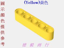 [全新LEGO樂高積木][54200]Slope 30 1x1x2-3-30度斜磚(Dark Red)深紅色 歷史價格詳細信息