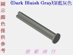高檔深藍藏藍色領帶男粗細斜紋條紋方格職業正裝韓版6CM8CM手打款 歷史價格詳細信息