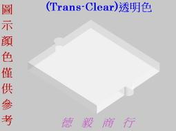 GRASS 戶外活動日短版牛仔外套 杏色牛仔外套 淺藍牛仔外套 深藍牛仔外套 百搭牛仔外套 挺版牛仔外套 [D2259] 歷史價格詳細信息