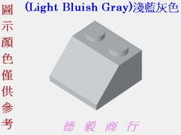 [全新LEGO樂高積木][3039]Slope 45 2x2-45度斜磚(Dark Bluish Gray)深藍灰色 歷史價格詳細信息