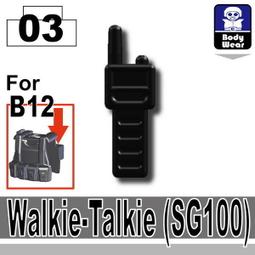 B12 白.黑.藍3超薄透明性感蕾絲深V誘惑內衣+小褲成套 70ABCD.75ABCD.80ABCD.85BCD 推薦款 歷史價格詳細信息