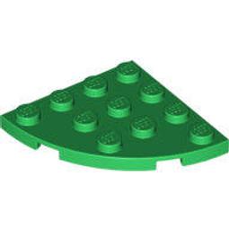 全新LEGO樂高綠色薄板(可5個8元)【3023】Green Plate 1 x 2 302328 歷史價格詳細信息
