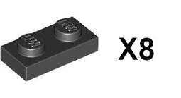 全新LEGO樂高薄板 3023 4211063 深灰色 Dark Gray Plate 1x2 A01 F12 歷史價格詳細信息