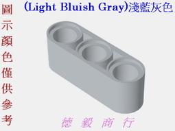 [樂高][32524]Technic Liftarm 1x7 Thick-厚臂(DarkBluishGray)深藍灰色 歷史價格詳細信息