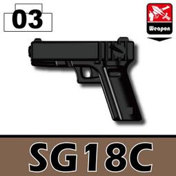 黑色(03)Black_P228 與LEGO相容 歷史價格詳細信息