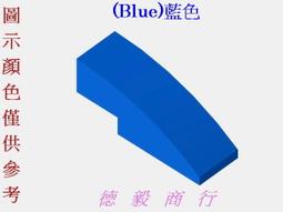 [全新LEGO樂高積木][54200]Slope 30 1x1x2-3-30度斜磚(Dark Red)深紅色 歷史價格詳細信息