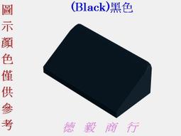 全新LEGO樂高黑色斜磚【3045】Slope 45 2x2 Double Convex (B3) 4189064 歷史價格詳細信息