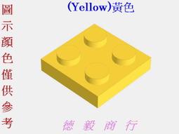 [全新LEGO樂高積木][3022]Plate 2x2-薄板(Reddish Brown)紅棕色 歷史價格詳細信息