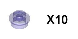 全新LEGO樂高透明小圓點(兩顆2元)【4073】Plate Round 1x1 3005740 6240030 歷史價格詳細信息