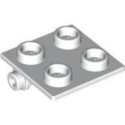 全新LEGO樂高白色轉軸薄板【73983】Hinge Plate 1x4 Swivel 4287153 6102776 歷史價格詳細信息