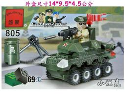 寶貝の玩具屋☆【家家酒】DIY組合式手推購物車？附配件 歷史價格詳細信息