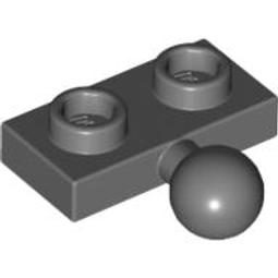 ◎朵依小舖◎LEGO◎L Gray Plate 1x2 Handle 2540/4211632 淺灰 附把 握把◎ 歷史價格詳細信息