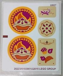 食物魔法顯化祕典：揭開全世界吃的神祕學，魔法師都大感驚奇的食物魔力！【金石堂】 歷史價格詳細信息