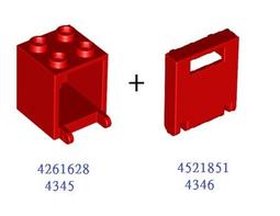 ◎朵依小舖◎LEGO◎1x2x1 Red Panel 486521/4865 紅色 壁板 側板 歷史價格詳細信息