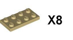 全新LEGO樂高薄板 3456 6172372 米色 Tan Plate 6x14 D05 歷史價格詳細信息