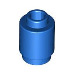 全新樂高LEGO藍色4轉1薄板【87580】Plate 2x2 Stud in Center 4565319 歷史價格詳細信息