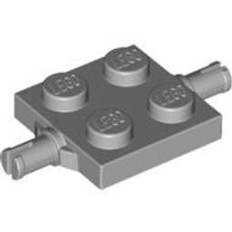 全新樂高LEGO淺灰色轉軸頂板【6134】Hinge Brick 2x2 Top Plate Thin 4211881 歷史價格詳細信息